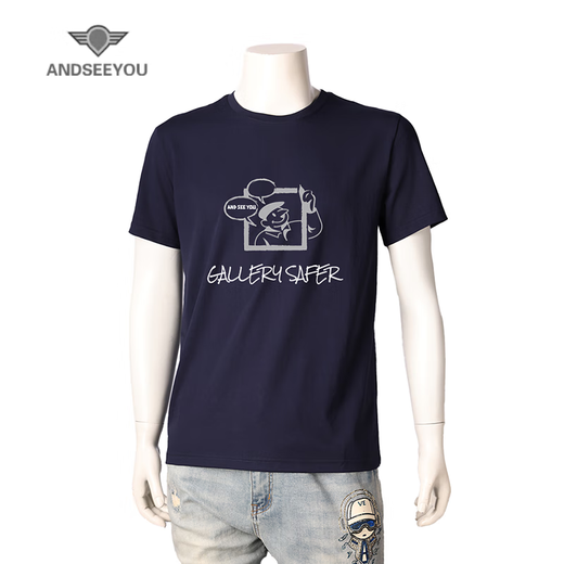 Camiseta sin género de manga corta de la marca Andseeyou, la nueva camiseta de tendencia nacional de moda de verano, modelos de modernas y transpirables modelos de modernas, blanco 2xl blanco, blanco 2xl