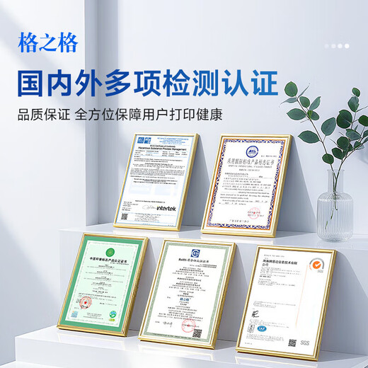 Grid CRG-069 toner cartridge suitable for Canon mf752cdw toner cartridge LBP673Cdw LBP673Cdn 674Cx mf756Cx printer cartridge toner toner cartridge chipless easy to add powder cyan 5000 pages iC MF756Cx MF750 printer toner cartridge