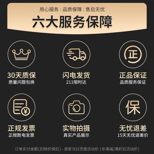 Woolsey pure wool scarf men's winter high-end neck warm neck scarf father's Valentine's Day New Year's birthday gift men's gift box