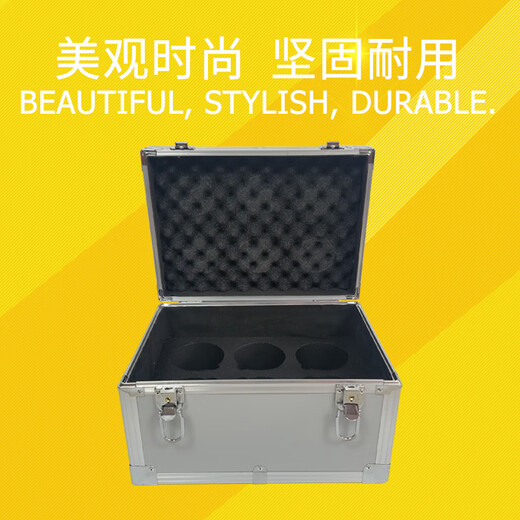 Huili custom-made Sinopec explosion-proof oil sample box gas station oil depot special sampling box gasoline diesel aluminum alloy sampling box side handle 6 pieces (500ml empty box)