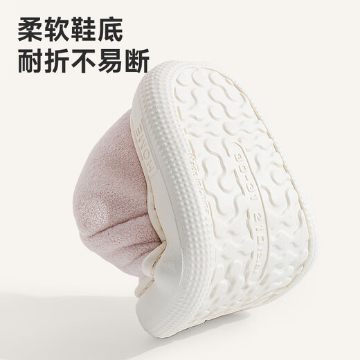 Daddy Pig Children's Cotton Slippers Bag Heels for Girls Autumn and Winter Home Indoor Non-Slip Warmth Cute Cartoon Baby Cotton Shoes Powder 28