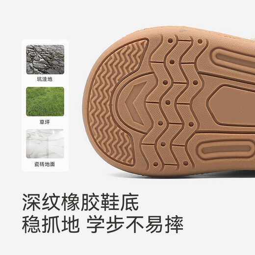 Ying's baby toddler shoes, winter casual cotton shoes, warm and velvet, versatile and comfortable shoes for boys, girls going out, off-white 22