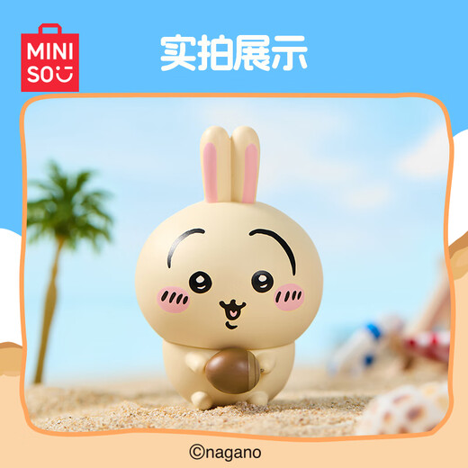 MINISO Chiikawa series of row-by-seat ornaments, blind box figures, desktop ornaments, toys, birthday gifts for men and women, Usaki