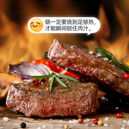 Chunhe Qiumu Argentinian raw cut filet mignon 1kg/8-10 pieces gift pack, zero added for children, low-fat fitness