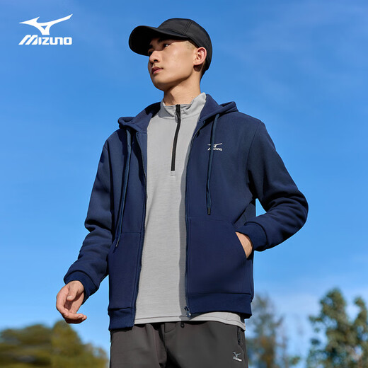 Mizuno MIZUNO outdoor casual sweatshirt men's spring, autumn and winter hooded cardigan plus velvet thickened jacket men's solid color loose
