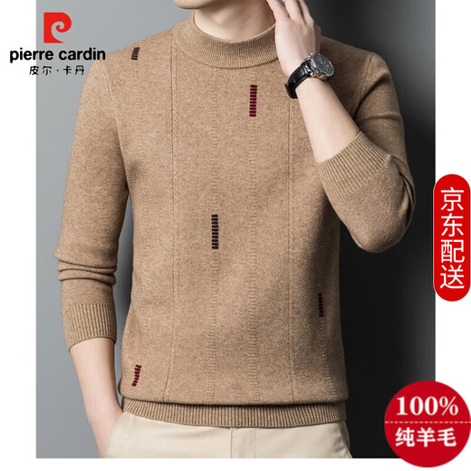 Pierre Cardin brand high-end men's clothing 100% pure wool men's autumn and winter half turtleneck middle-aged dad pure wool sweater sweater camel L 170 recommended 120-140 Jin Jin equals 0.5 kg