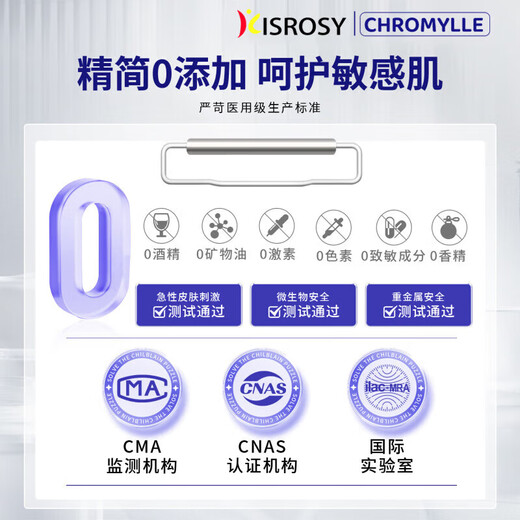 YANGMI Vaseline Cracked Foot Cream, Cracked Heels, Fungal Infection, Anti-Cracked Feet, Cracked Feet, Cracked Feet, Moisturizing Cream