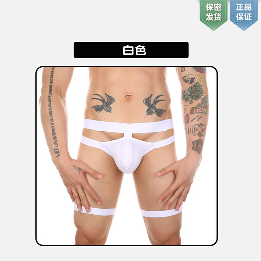 Men's sexy underwear, high-cut thong, gay men's bikini, hollow leg straps, jumpsuit, white M