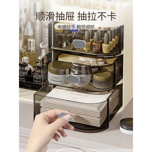 Sailotou Fat Donglai's same style cosmetics storage box with mirror feel, light luxury storage rack, dustproof skin care product mask dressing table, comes with matching mirror, mirror can be stored