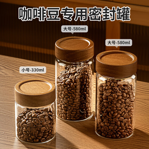 Home KATEI STORY Japanese coffee bean sealed can coffee powder storage can glass bottle tea can dry goods moisture-proof storage can coffee can coffee bean sealed can 580mL 1 pack