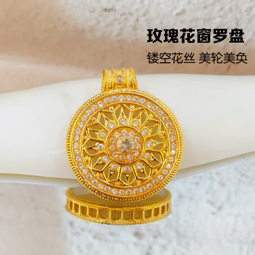 18K gold diamond filigree pendant diamond necklace male couple same style birthday gift for girlfriend versatile necklace female yellow