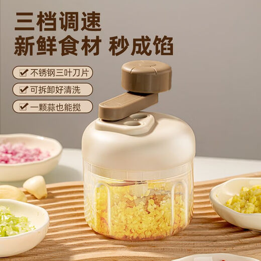 Kaooseen garlic masher, garlic masher, garlic masher, garlic masher, garlic masher, garlic masher, manual garlic masher, small/large size, two-pack, three-speed adjustable