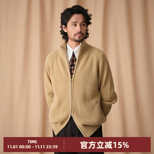 CULTUM winter thickened 100% wool cardigan turtleneck sweater men's top double zipper coat sweater gold beige L