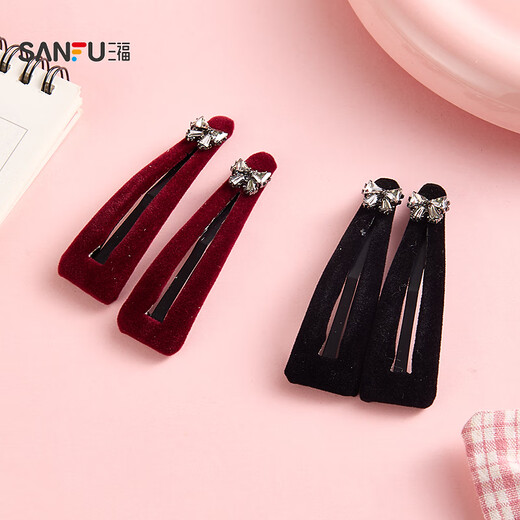 SANFU Velvet Hollow Triangular BB Clips Pair Elegant and Fashionable Retro Hair Accessories Hair Clips 849919 Red 2 pcs