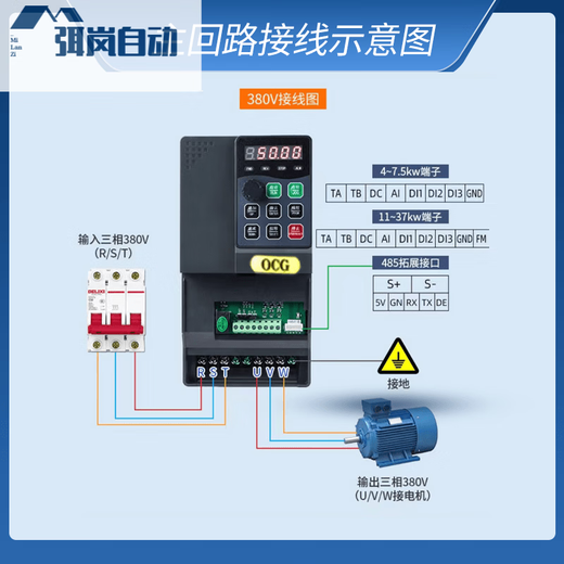 INDVS Inverter Y500 water pump motor speed regulator 1.5/2.2/4/7.5/11kw Y900M_0.75KW_380V (enhanced version)