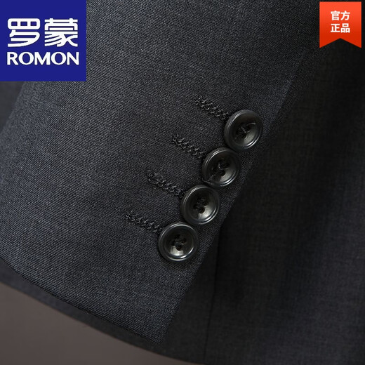 ROMON suit complete men's two-piece suit 140 count 100% wool suit men's spring and autumn business casual BCD version suit gray XL 180/104C