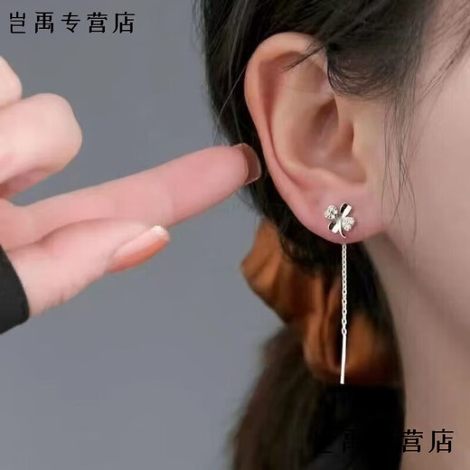 Flash engraved old Phoenix same style 9999 pure silver four-leaf clover ear wire women's new tassel long ear piercing earrings with diamond four-leaf clover ear wire one pair Lao Fengxiang same style