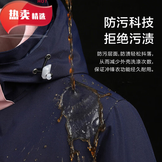 Taizhou Xichuang clothing jacket couple YKK zipper men's three-in-one detachable two-piece set women's fishing men's black and white XS