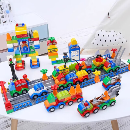 Children's large-grain bulk DIY building blocks large-block assembled educational toys 0 puzzle 3 little boy 6 years old 12 67-grain random car building blocks