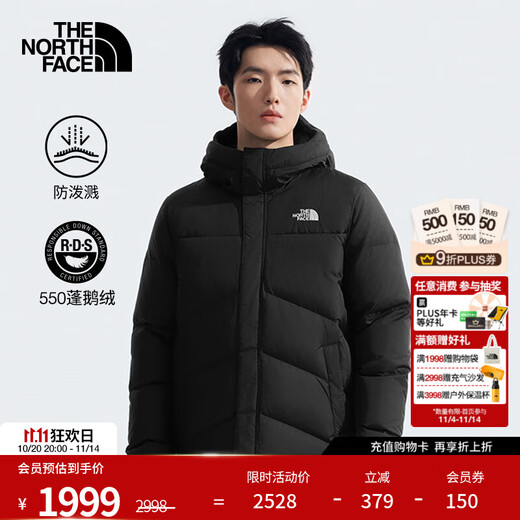 The North Face down jacket BALHAM splash-proof 550 fluffy goose down filling warm couple model 25 autumn and winter new | 8929 4H0/Cosmic Black XL /180