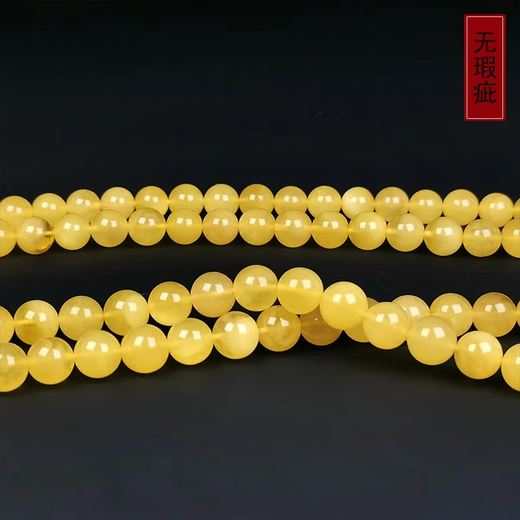 Amber style, one thing, one picture, one certificate, beeswax beads string, 108 pieces, natural amber bracelet, prayer beads, rosary, no cracks, beads string, 34.61g, 8mm