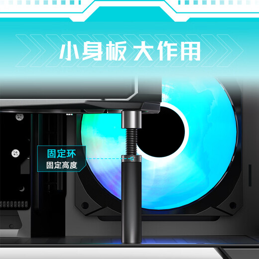 ANQULIFE graphics card support stand desktop computer independent graphics card stand cylindrical aluminum alloy material 1000 Jin Jin is equal to 0.5 kg top spiral mini magnetic suction type AQ-B002