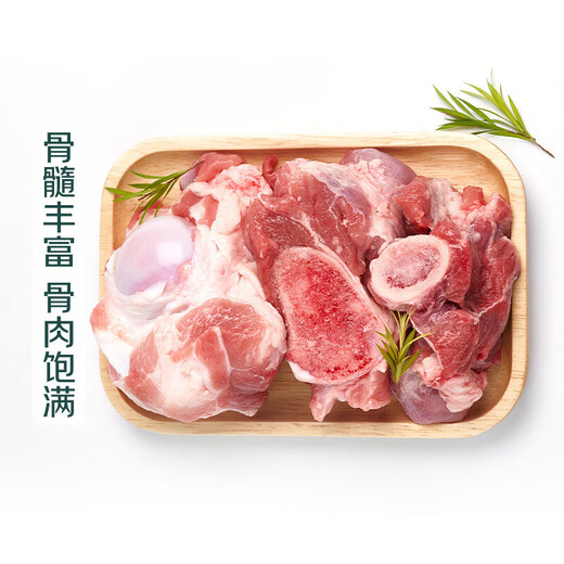 180 Days White Pork Chilled Pork Stick Bones 550g