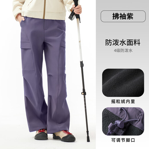 Camel Outdoor Soft Shell Pants Women's Velvet Warm Locking Temperature Resistant Windproof Water Splash Antistatic Hiking Paratrooper Mountaineering Pants