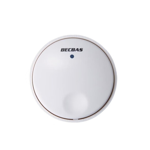 BECBAS Garbage Disposer Wireless Switch Food Shredder Original Bluetooth Control Remote Control To place an order, please click on the corresponding plug color.