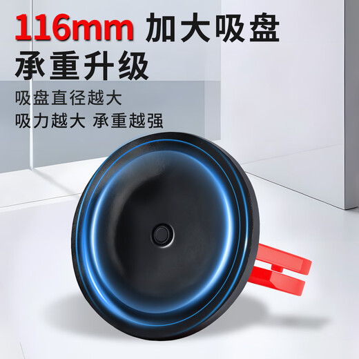 Coolanteng large suction cup integrated ceiling tile special aluminum buckle plate strong glass fixed suction cup removal suction cup device