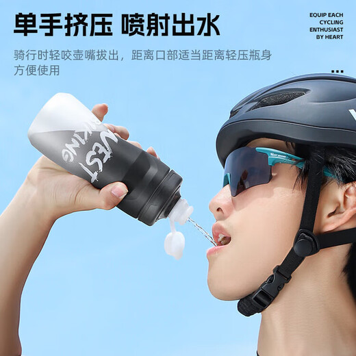 Bicycle water bottle, mountain road bike, large capacity, outdoor cycling sports, portable spray spout water cup, yellow green + yellow water bottle holder (with installation tool) 620ML