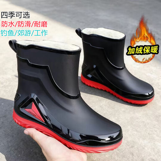 German high-end rain boots for men, new style, rain-proof and waterproof shoes with mid-length anti-slip rain boots, outdoor fishing rain boots, black with waterproof mouth and non-detachable 42