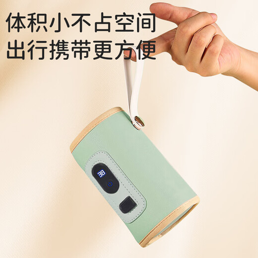 Bo's milk bottle insulation cover universal portable usb powered constant temperature digital display night milk warmer plug-in model