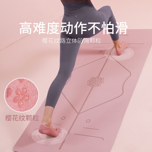 Langsha Five Finger Yoga Socks Women's Silicone Anti-Slip Professional Pilates Indoor Sports Fitness Dancing Split Toe Floor Socks