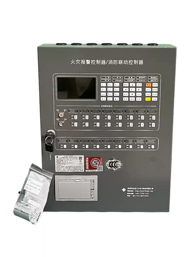 JB-QBL-A310 Panhai Sanjiang fire alarm controller A series two-bus fire engineering host A106 two-circuit