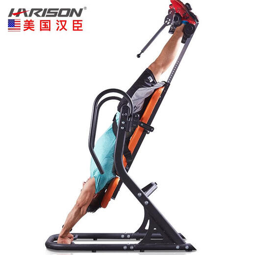 HARISON Hanchen inversion machine home stretching device inversion stool inversion device cervical and lumbar spine stretching hr-406 | manual inversion | 3-speed inversion adjustment