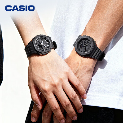 Casio (CASIO) G-SHOCK GA-2100 Sports Hachioji Waterproof Men's Watch Quartz Watch New Year's Gift GA-2100-1APR-200 Meter Waterproof