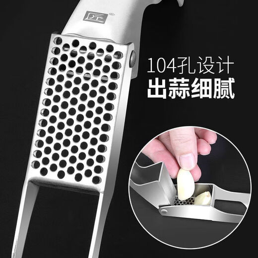 HKNA garlic press garlic masher garlic god garlic paste garlic food grade 304 stainless steel household manual garlic peeler craftsman brand 304 stainless steel garlic press