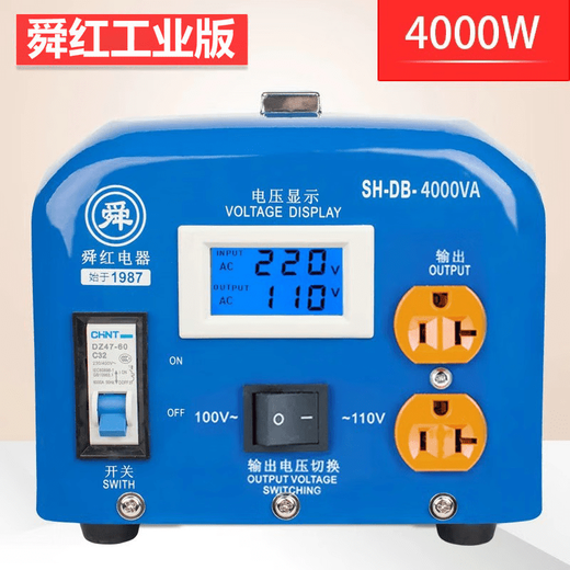 Shunhong Transformer 4000W Industrial Grade 220V to 110V High Power American and Japanese Home Appliances Converter Customized (for American and Japanese Electrical Appliances in China) 220V to 110V