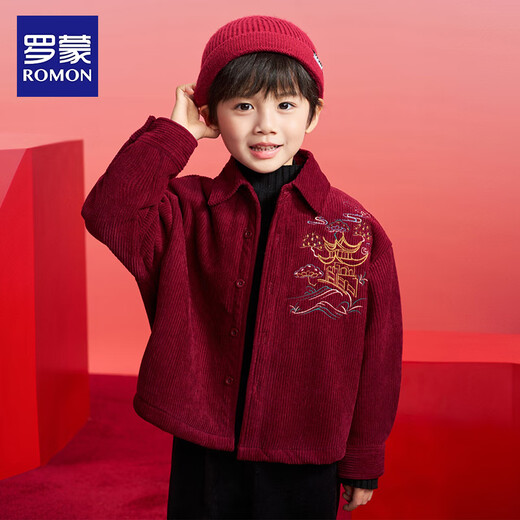 Luo Meng Boys' Velvet Shirt Children's New Chinese Style Tang Suit New Year's Eve Jacket Chinese Style Performance Costume Red 150