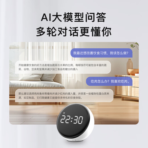 Xiaodu Smart Alarm Clock Speaker Super Powerful Xiaodu Large Screen Digital Display Bedside Creative Alarm Clock Voice Interaction Infrared Remote Control Home Appliances Children's Early Education Machine Story Machine