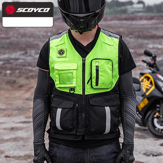 SCOYCO Motorcycle Riding Suit Fluorescent Vest Motorcycle Suit Anti-fall Rider Vest Clothes Four Seasons Motorcycle Shadow Armor JK116 (Green) M