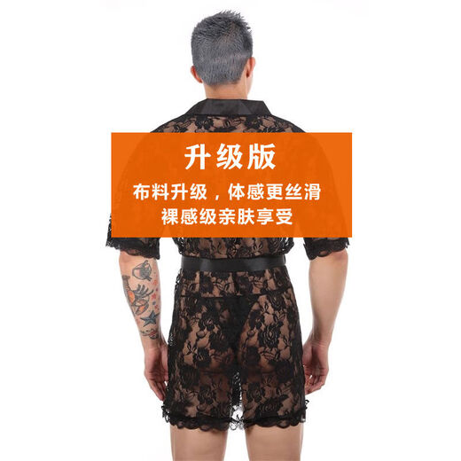 Jimujia Lace Floral Bathrobe Men's Sexy Transparent Mid-Length Pajamas Lace-up Bath Skirt Home Clothes Nightgown 1 piece black + 1 piece white + 2 pairs of thongs included 165-170M