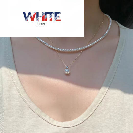 WHITE HOPE Freshwater Akoya Pearl Pendant Gold Necklace Aurora Perfect Round Flawless Nuts 18 Zirconia Button + Free Gold Plated Chain 9.5-10mm x 45cm