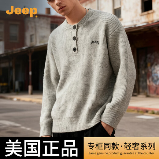 JEEP Jeep Henry Collar Sweater Men's Lazy Style Bottoming Sweater 2025 Autumn and Winter Thickened Sweater Men 25005 Light Gray Jeep Official M_90-110Jin Jin equals 0.5 kg