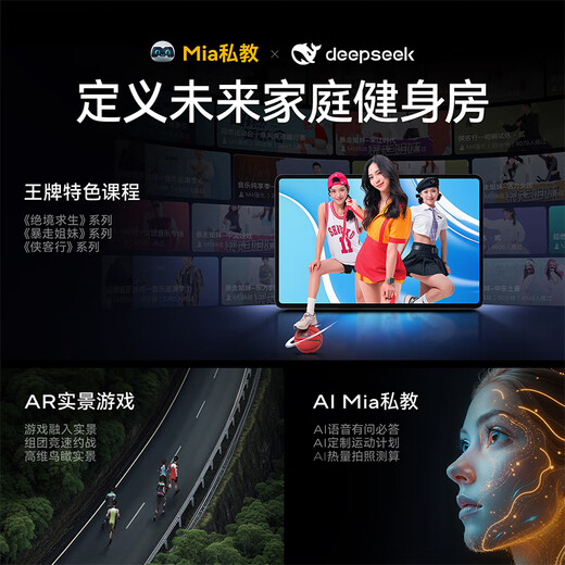 MERACH treadmill home climbing exercise gym equipment shock-absorbing knee pads silent X5Ultra MR-T10B9