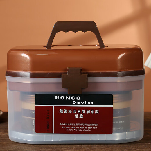 hango汉高皇家戴维斯柔顺王发膜倒膜护发精油深层滋润焗油护理发膜套装