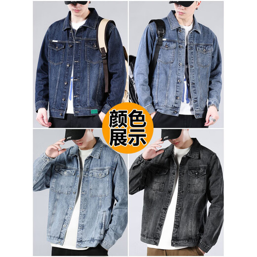 ROYAL PALM POLO SPORTS CLUB New Men's Denim Jacket Jacket Men's Trendy Brand Handsome Spring and Autumn Loose Casual Jacket Light Blue-9008 4XL Weight 175-190Jin Jin equals 0.5 kg