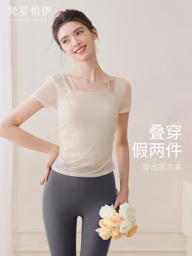 Yoga Wear 2025 New Top Women's Summer Pilates Training Wear Fitness Set Beautiful Summer Thin Style with Chest Pad Upgraded One-piece Fixing Cup Milky White Short Sleeves Stack Two Fake Pieces Wear Out of Layer M Recommended 95-104 Jin Jin is equal to 0.5 kg