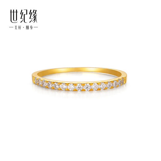Century Yuan Galaxy shimmer 18K gold ring as a birthday gift for girlfriend, 15# ring, gold weight about 1.13g